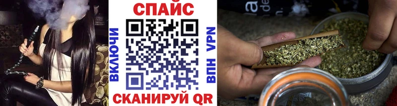 Бутират BDO Электроугли