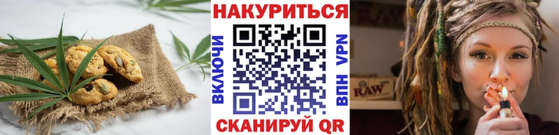 дарнет шоп  Электроугли  omg tor  Cannafood марихуана 