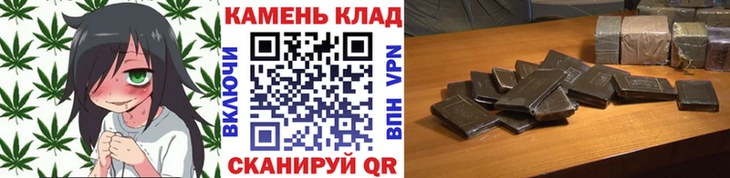 ГАШ убойный Электроугли