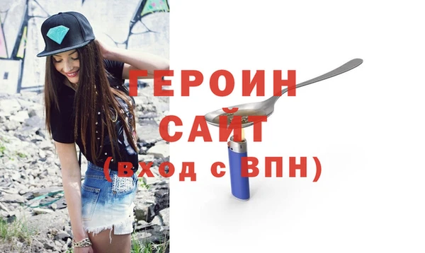 дурь Балахна