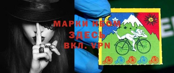 дурь Балахна