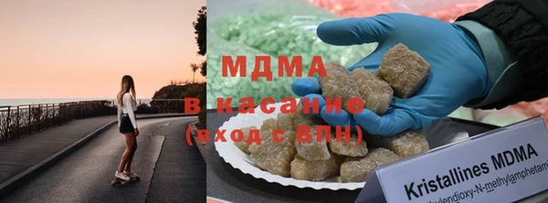 меф VHQ Армянск