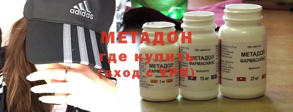 кокаин Балабаново