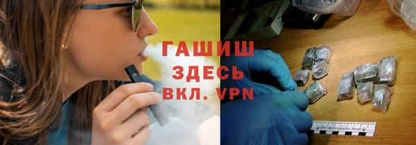 дурь Балахна