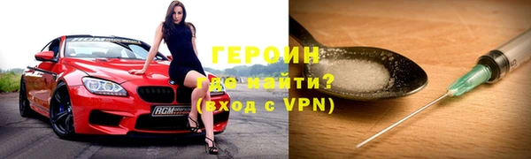 гашик Баксан