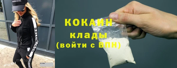 гашик Баксан