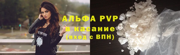 дурь Балахна