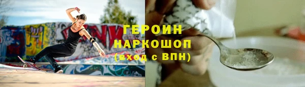 гашик Баксан