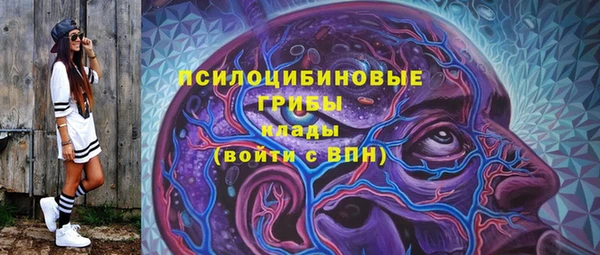 кокаин Балабаново