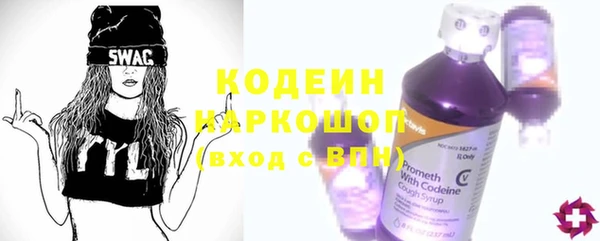 дурь Балахна