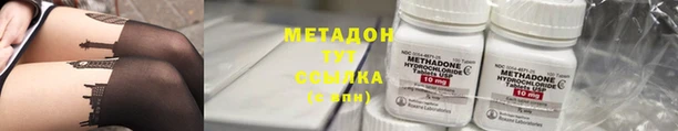 mix Аркадак