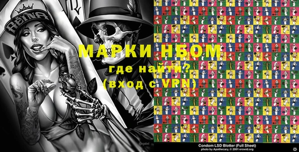 гашик Баксан