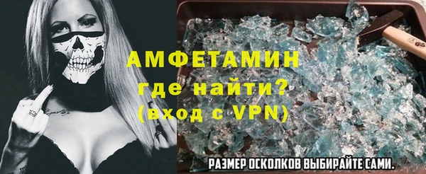 дурь Балахна