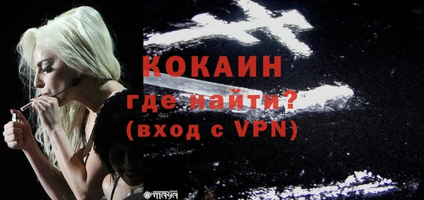 гашик Баксан