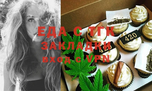 гашик Баксан