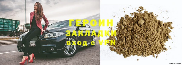 дурь Балахна