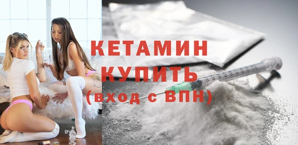 дурь Медногорск