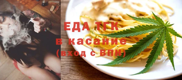 гашик Баксан