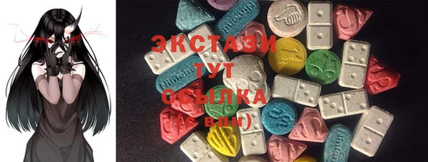 дурь Балахна