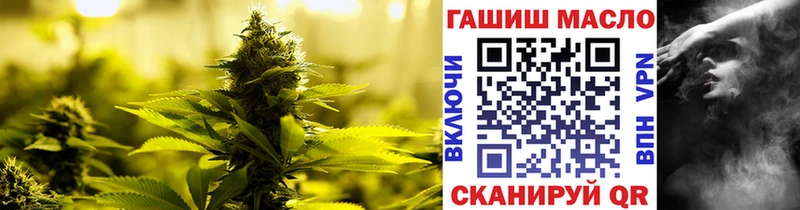 где можно купить   Электроугли  Дистиллят ТГК концентрат 